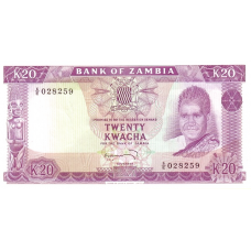 P13c Zambia - 20 Kwacha Year ND (1969)